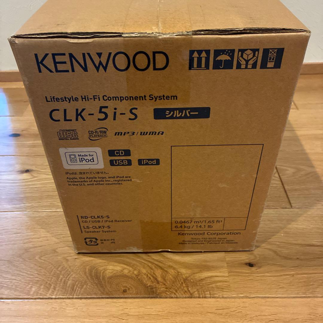KENWOOD CLK-5i-S ミニコンポ