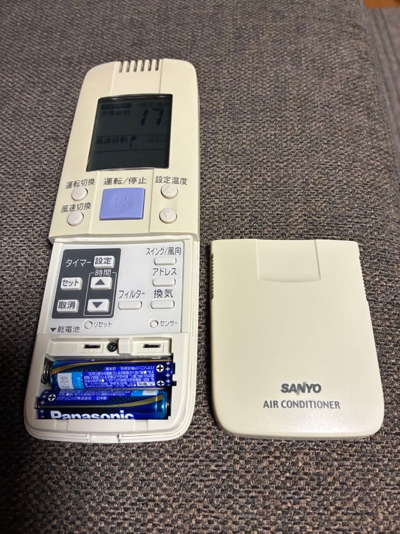 SANYO エアコン用リモコン　RCS-SH1A
