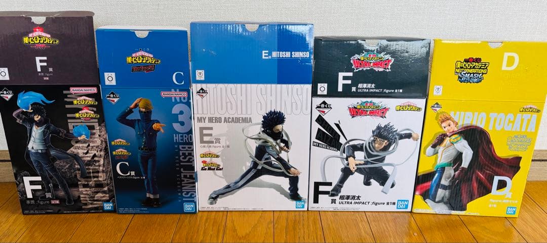 ヒロアカ 一番くじ 「箱のみ」 計43点　　　　　　　　バラ売り可