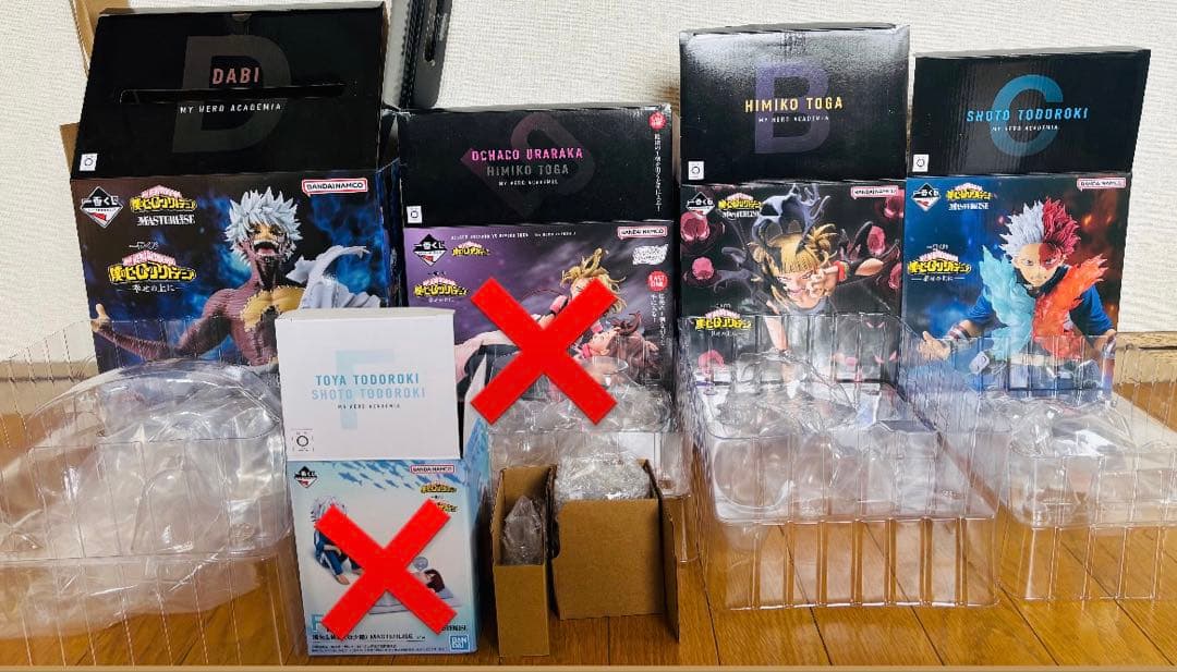 ヒロアカ 一番くじ 「箱のみ」 計43点　　　　　　　　バラ売り可