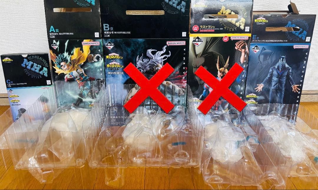 ヒロアカ 一番くじ 「箱のみ」 計43点　　　　　　　　バラ売り可