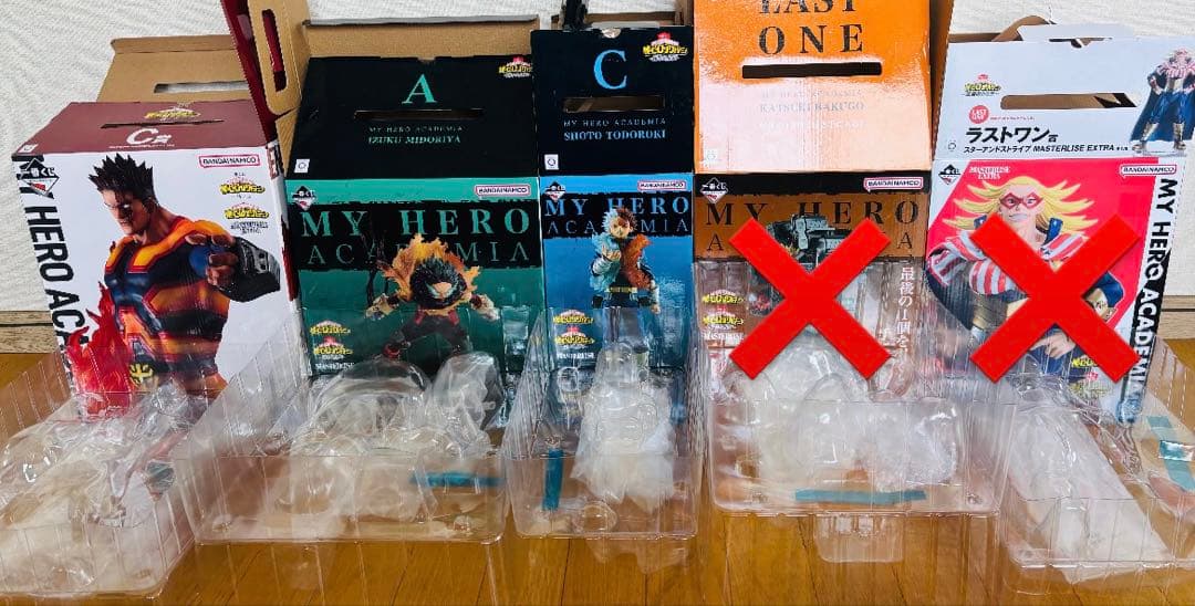 ヒロアカ 一番くじ 「箱のみ」 計43点　　　　　　　　バラ売り可