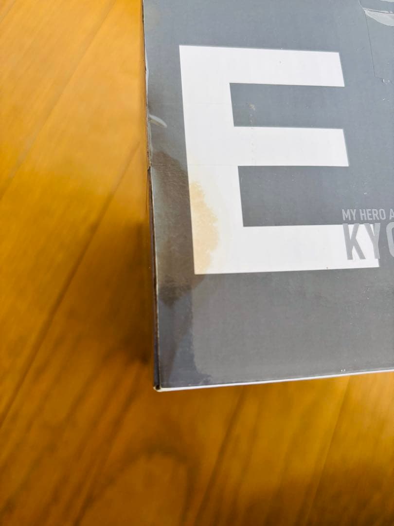 ヒロアカ 一番くじ 「箱のみ」 計43点　　　　　　　　バラ売り可