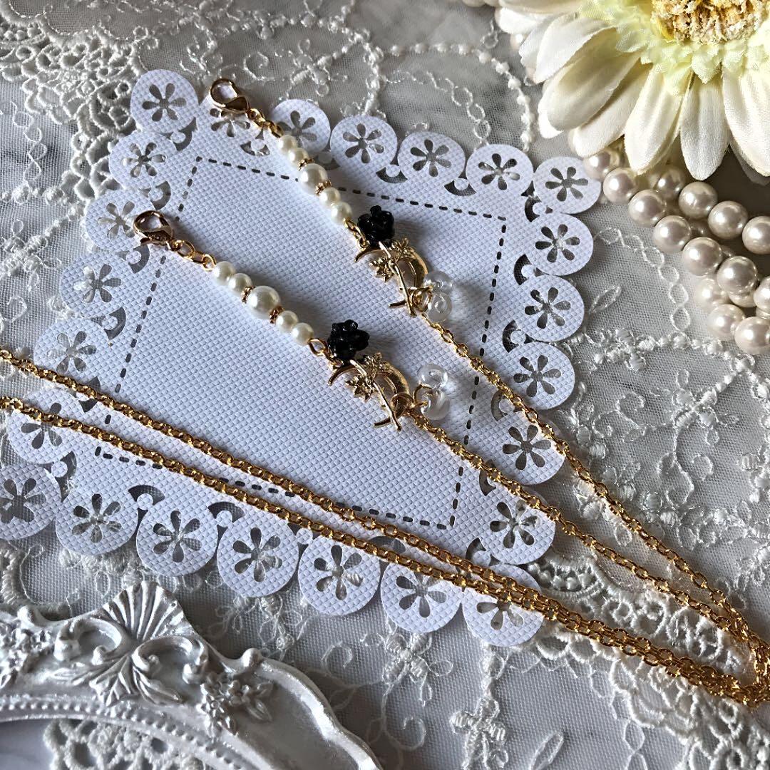 ♪393❤️ 薔薇　黒薔薇　パール　マスクチェーン　マスク　メガネチェーン