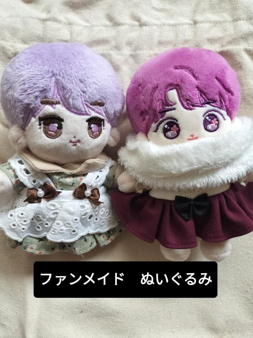 BTS ジン グッズセット