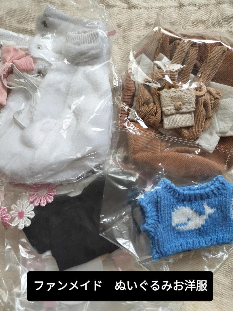 BTS ジン グッズセット