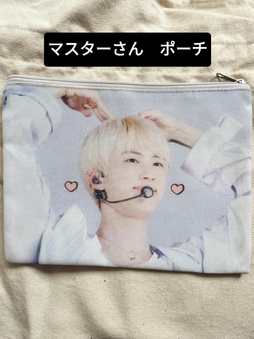 BTS ジン グッズセット