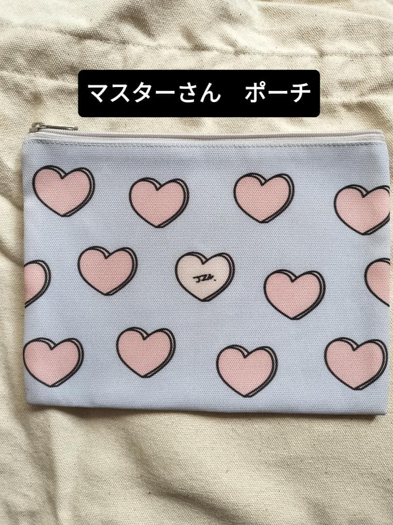 BTS ジン グッズセット