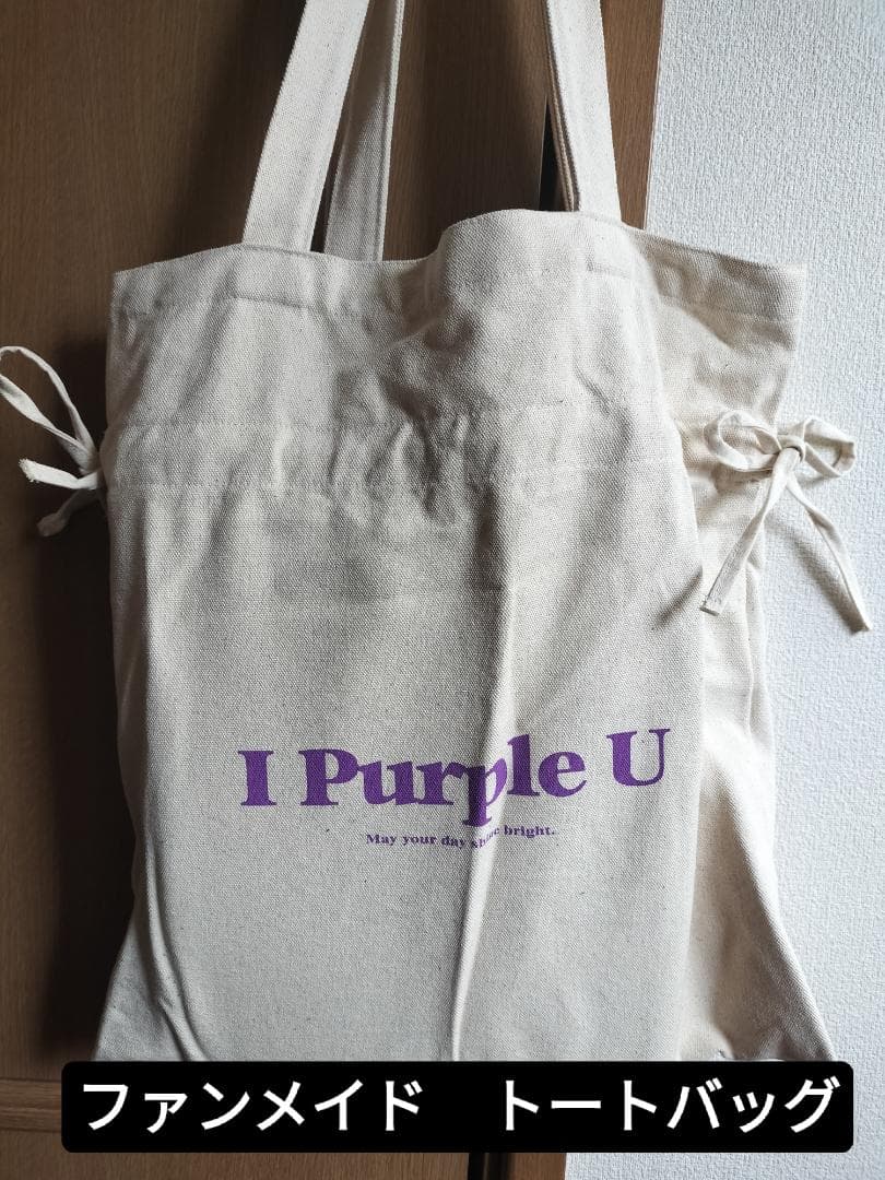 BTS ジン グッズセット