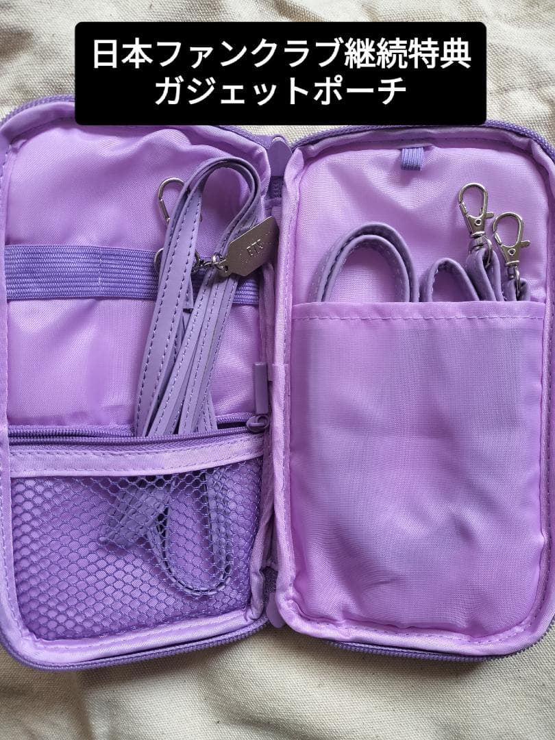 BTS ジン グッズセット