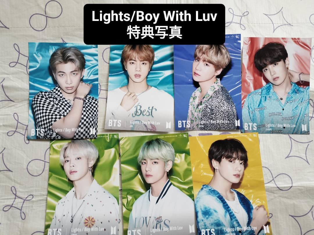 BTS ジン グッズセット