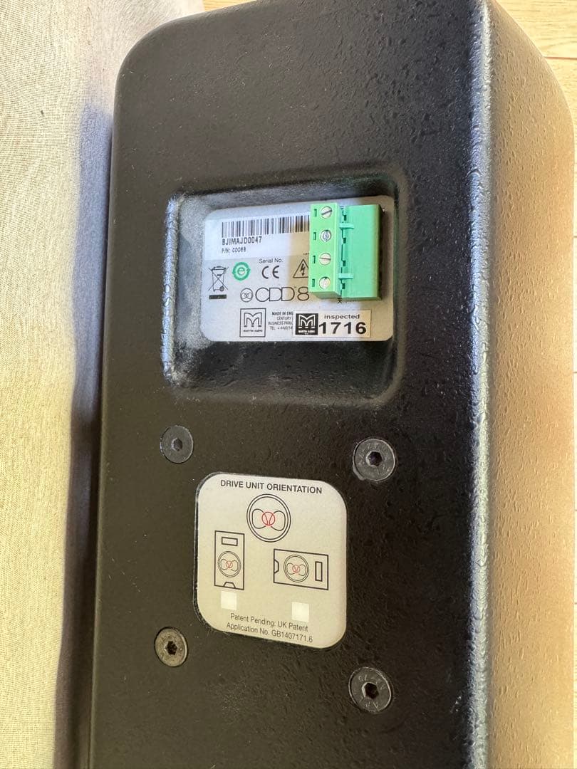 Martin Audio CDD8 スピーカー ペア マーチンオーディオ④