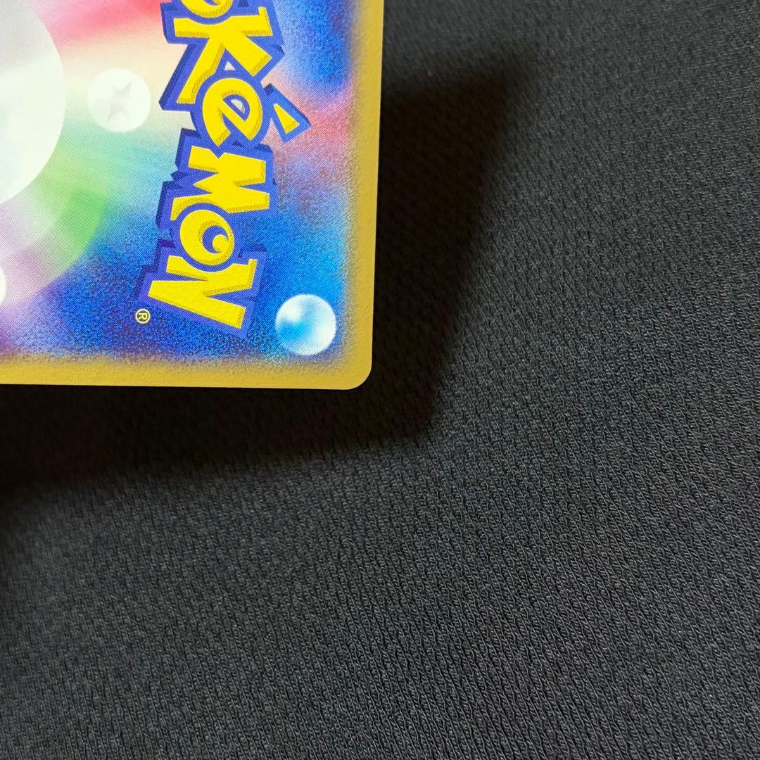 14/0590 極美品 デオキシスex 006/015