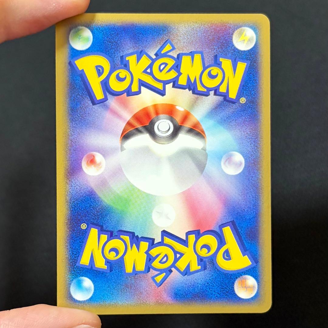 14/0590 極美品 デオキシスex 006/015