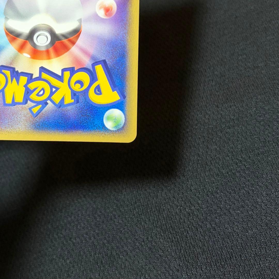 14/0590 極美品 デオキシスex 006/015