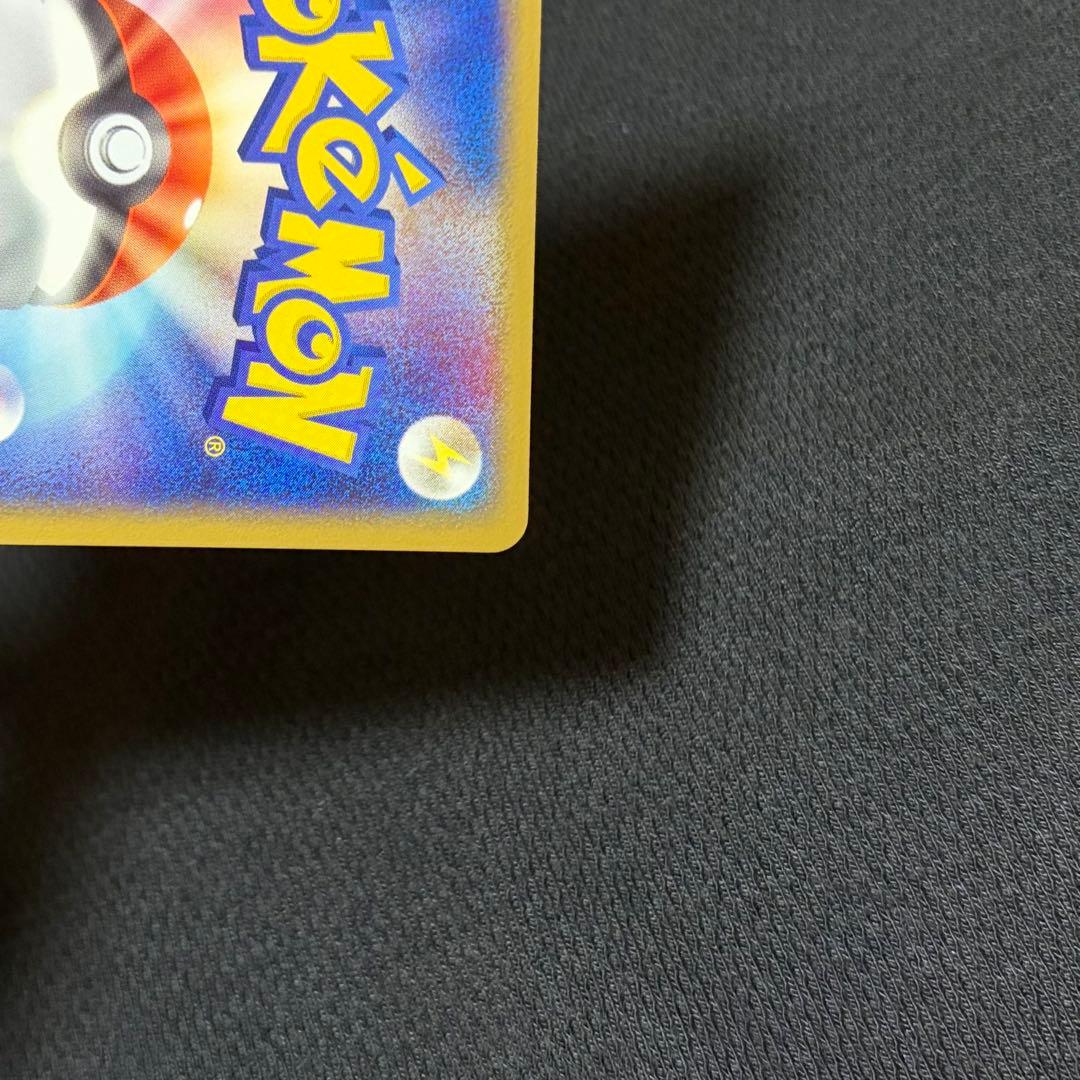 14/0590 極美品 デオキシスex 006/015