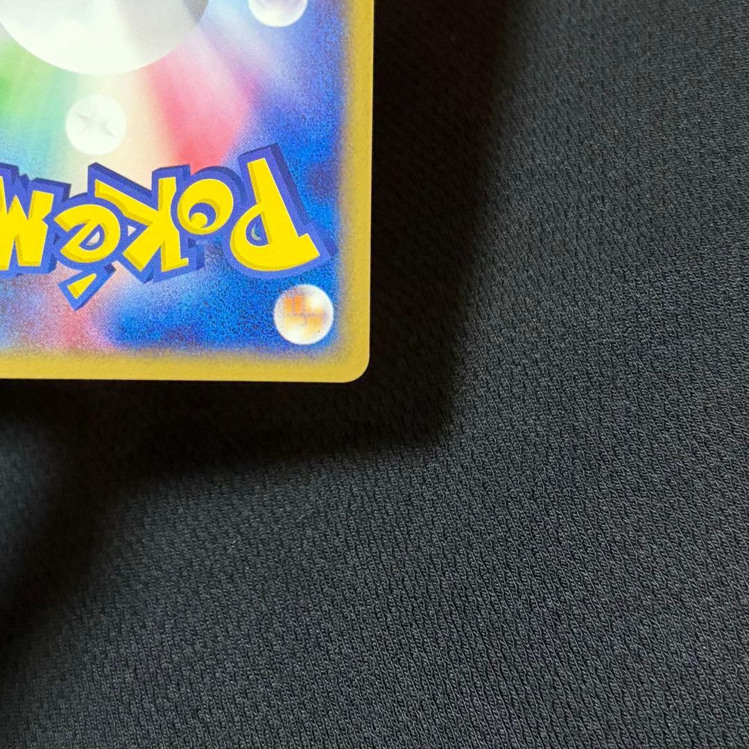 14/0590 極美品 デオキシスex 006/015