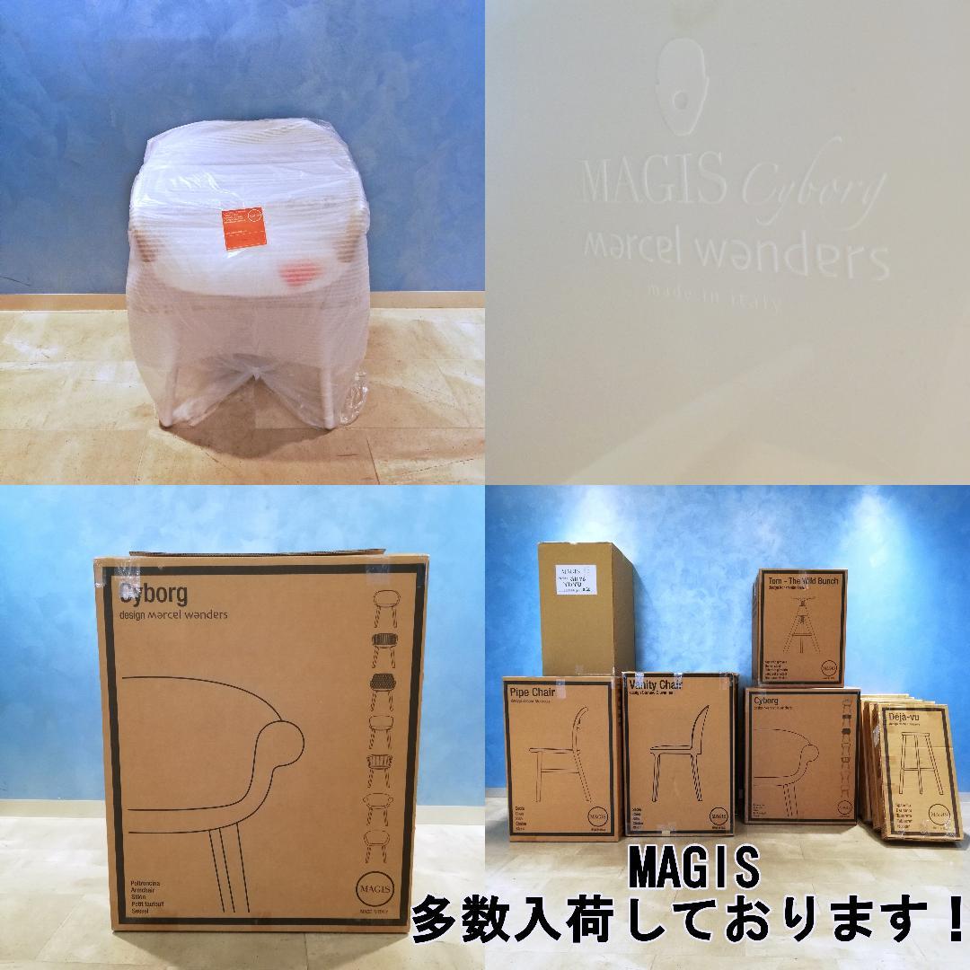 如月セール　箱入新品◆(A) MAGIS CYBORG DAISY