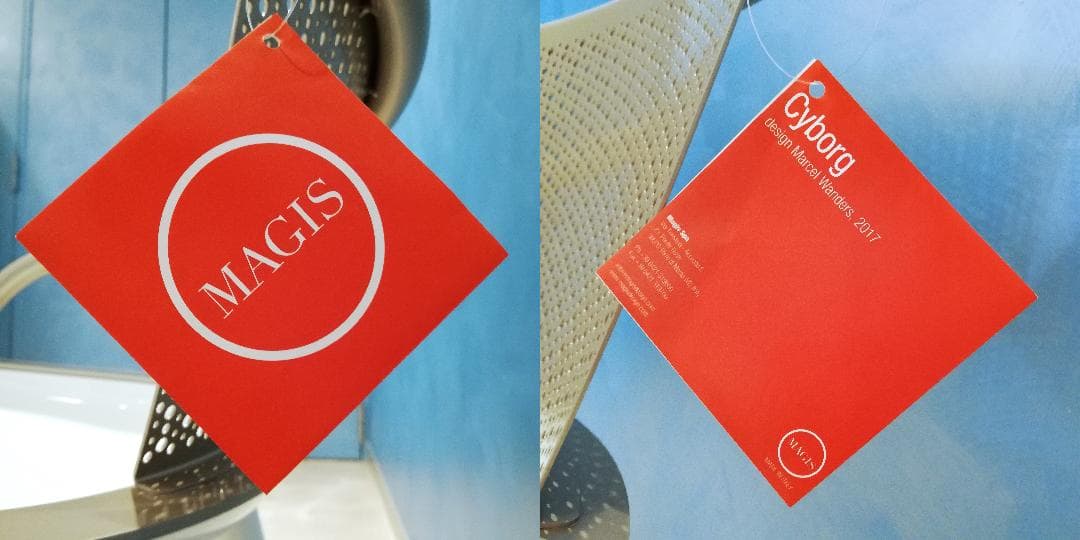 如月セール　箱入新品◆(A) MAGIS CYBORG DAISY