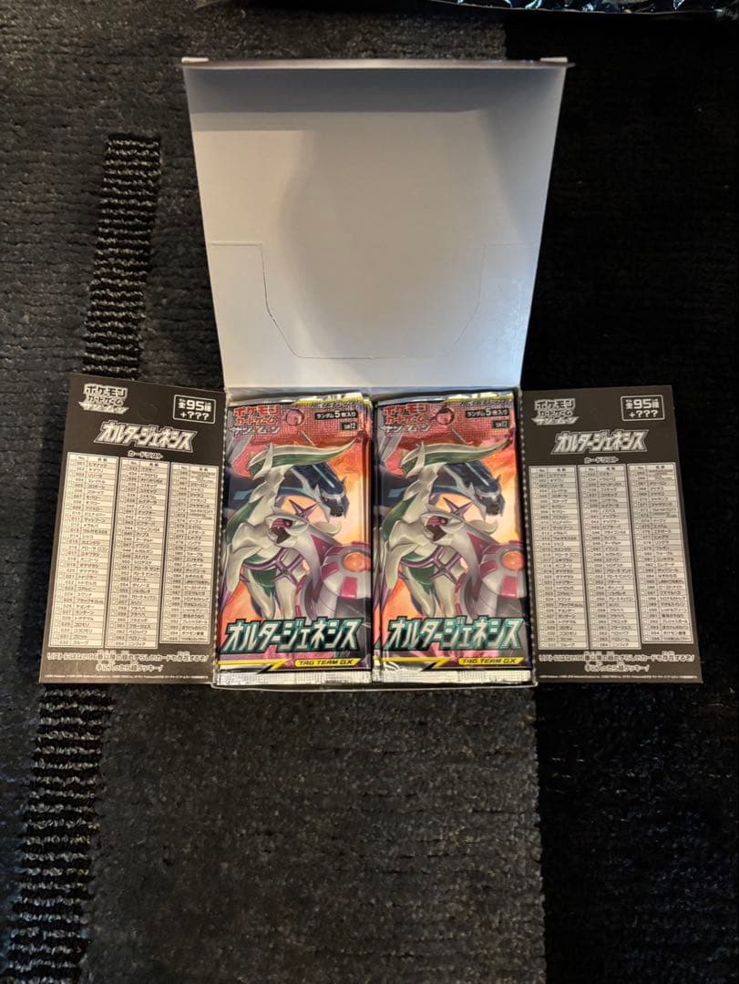 ポケモンカードゲーム　オルタージェネシス 30パック