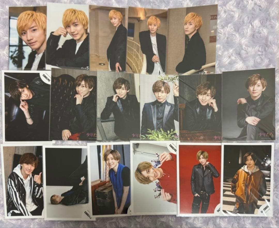 SixTONES 京本大我 まとめ売り