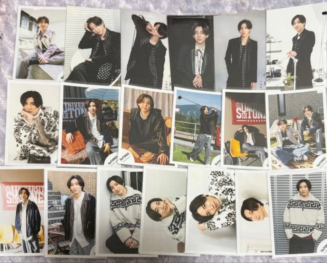 SixTONES 京本大我 まとめ売り