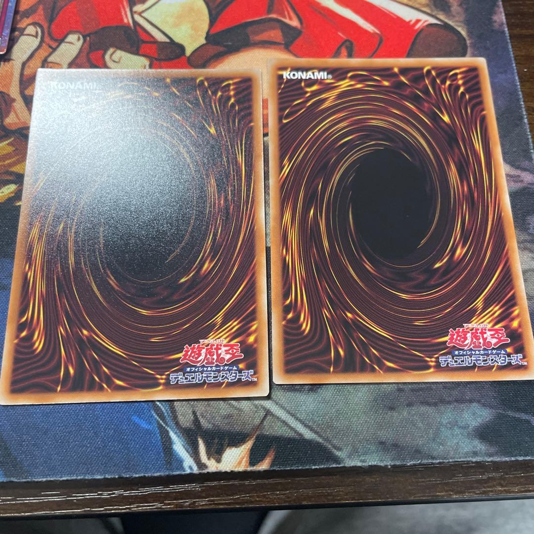 遊戯王　閃刀姫ロゼ　プリシク　スペシャルパック　開封直後品　2枚セット　①