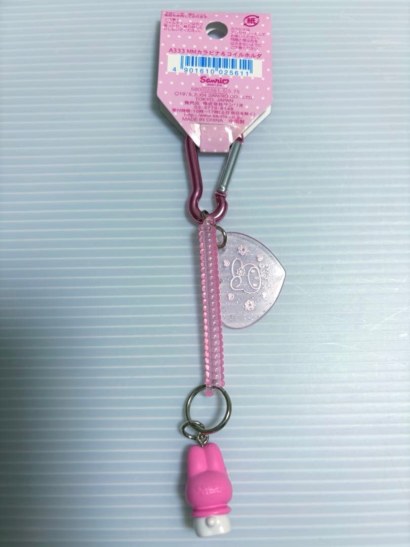 コイルホルダー　カラビナ　マイメロディ 平成レトロ　サンリオ　キーホルダー
