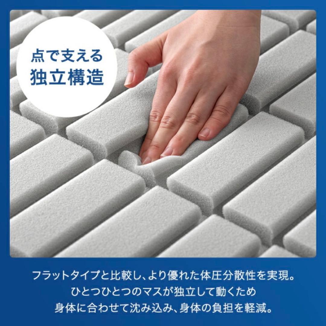 〈引取り限定大阪〉セット売り　折りたたみマットレス・マットトッパー【セミダブル】