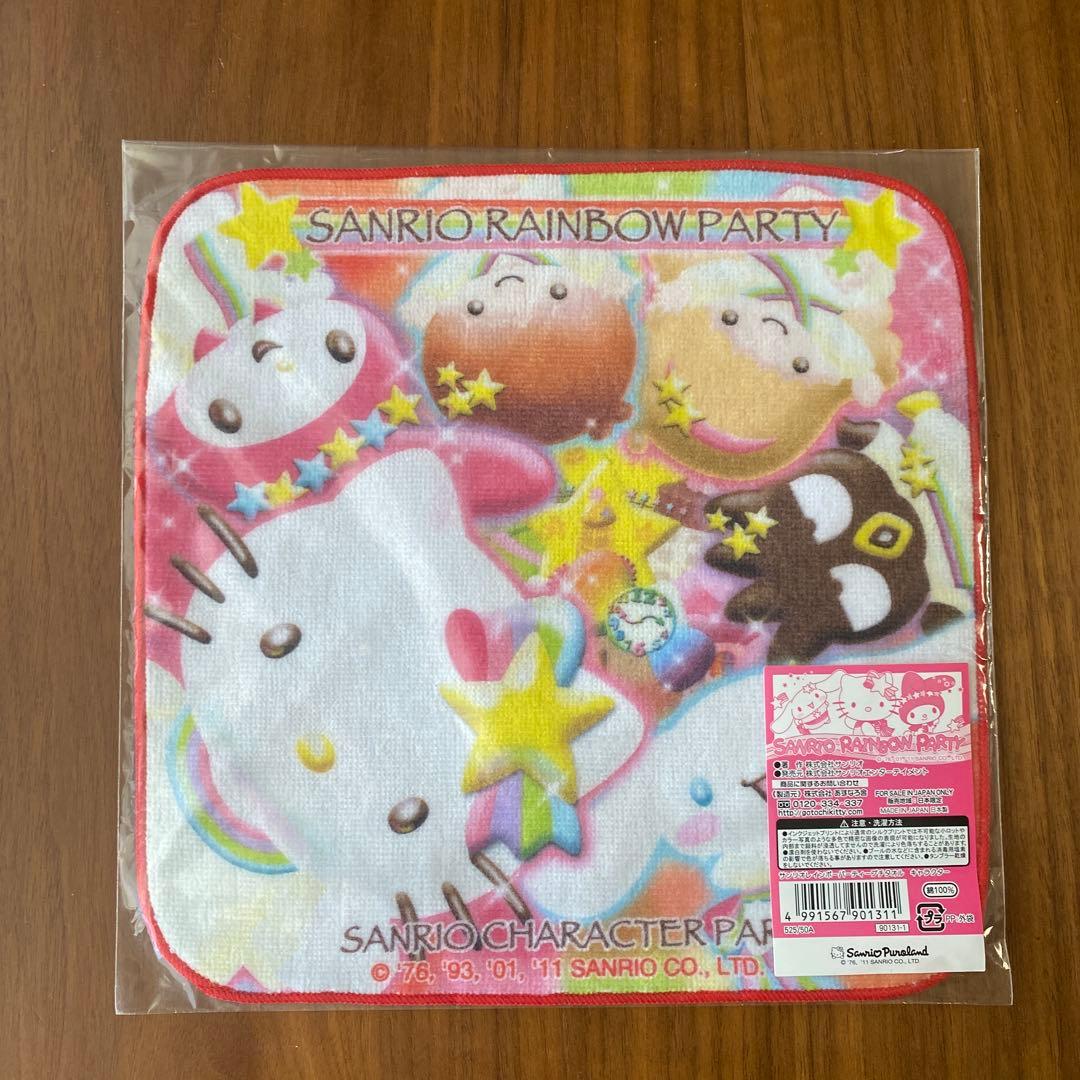 サンリオピューロランド　ハローキティ　プチタオル　パーティー　アニパーサリー