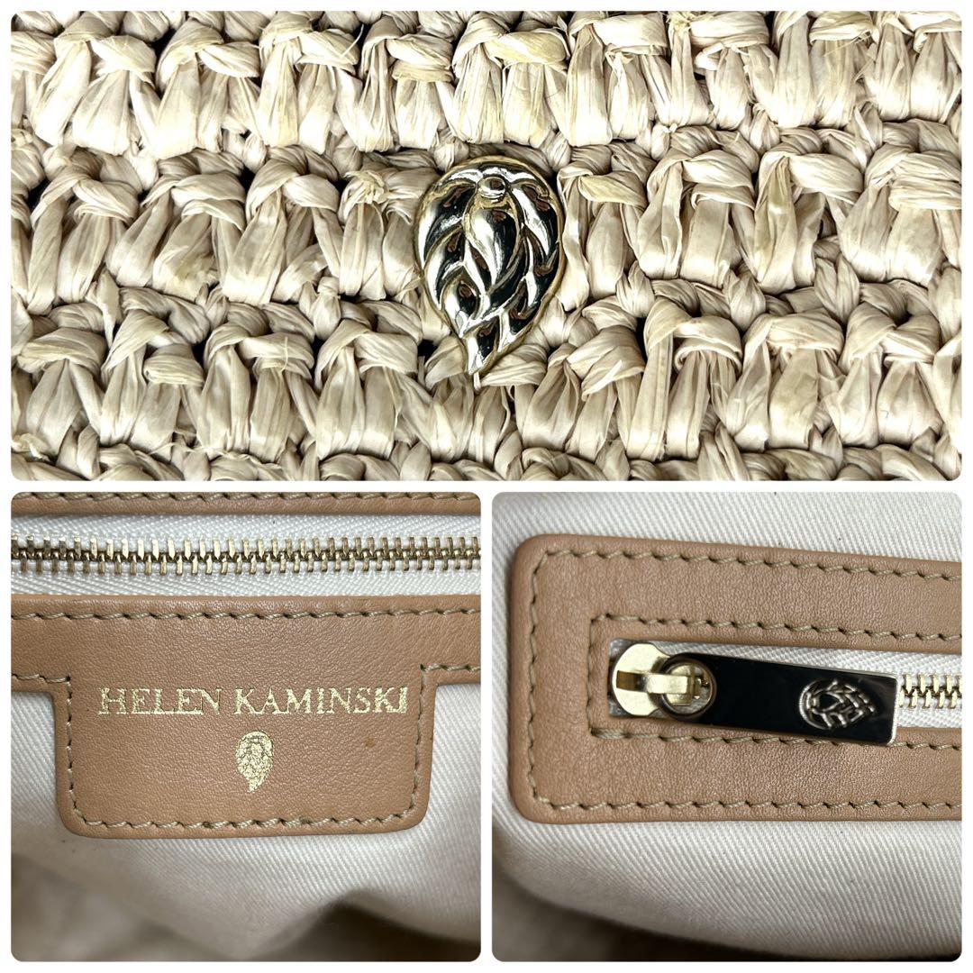 人気✨ へレンカミンスキー ハンドバッグ カゴバック ストロー ベージュ