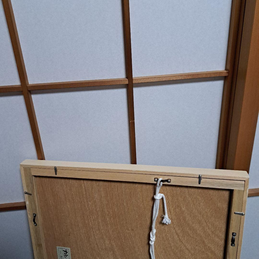 ツエタン・カザンドジエフ ブルガリア銅版画 1996年