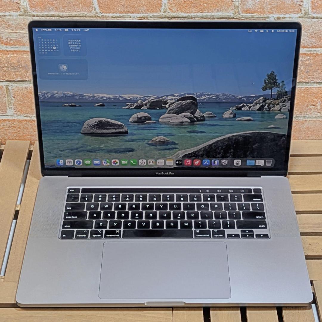 (2665)MacBook Pro i7 32GB 16インチ バッテリー良好◎
