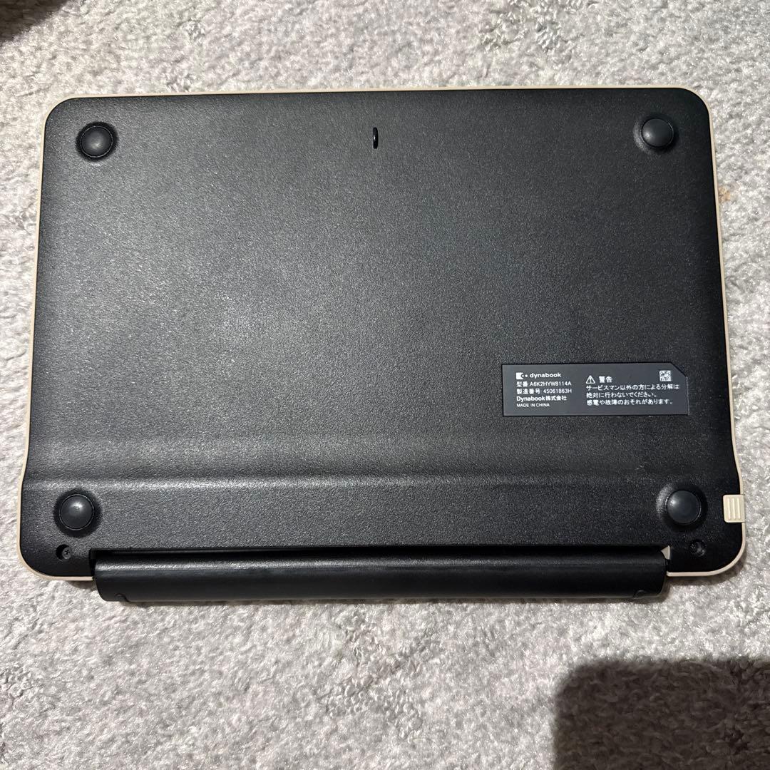 Dynabook ノートPC Intel搭載 値下げ可