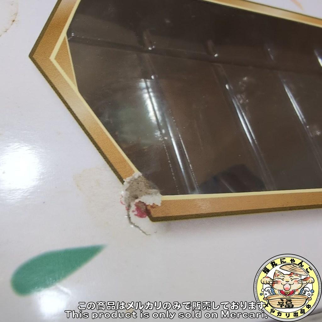 【未開封品】マギアレコード 魔法少女まどか☆マギカ外伝 二葉さな　Phat!