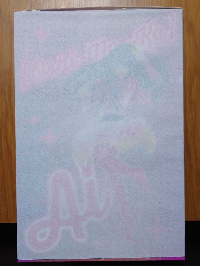 （中古品）KDcolle 【推しの子】 アイ 1/7スケールフィギュア