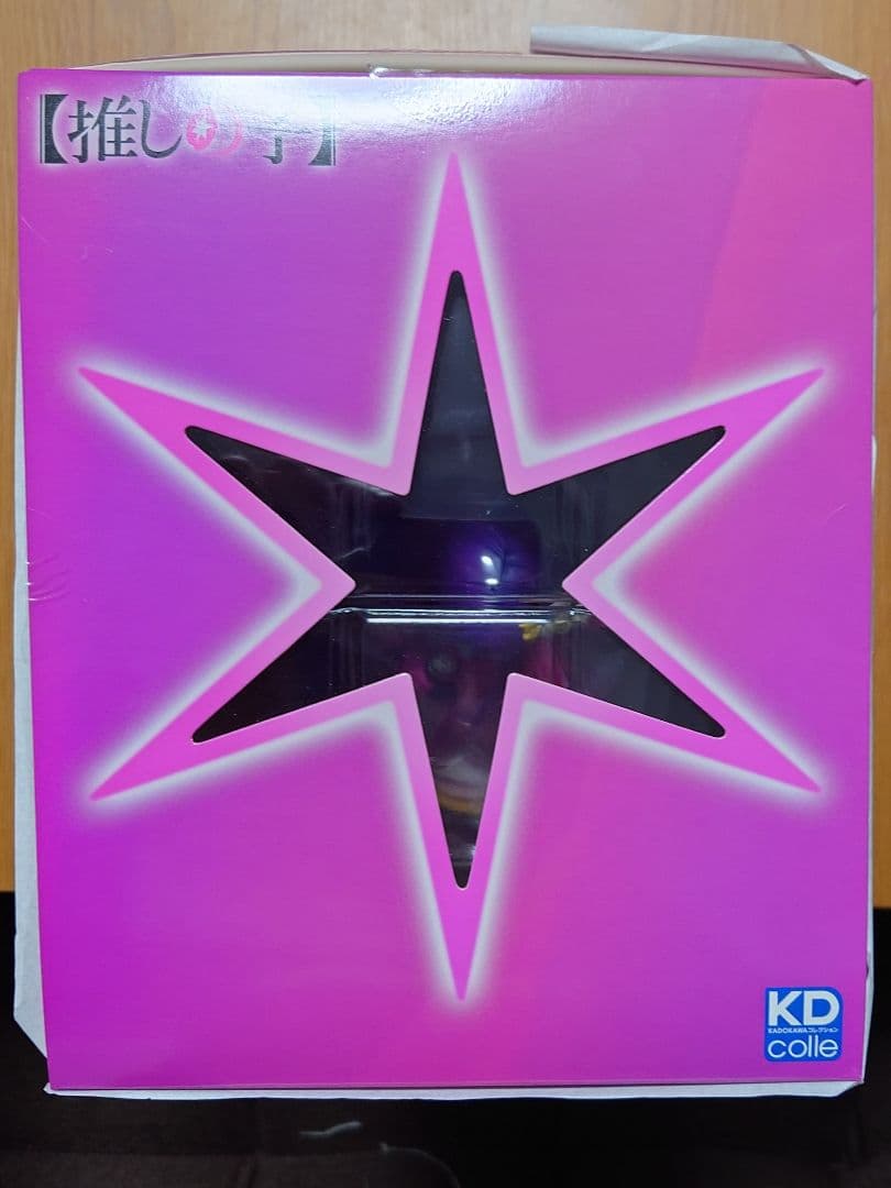 （中古品）KDcolle 【推しの子】 アイ 1/7スケールフィギュア