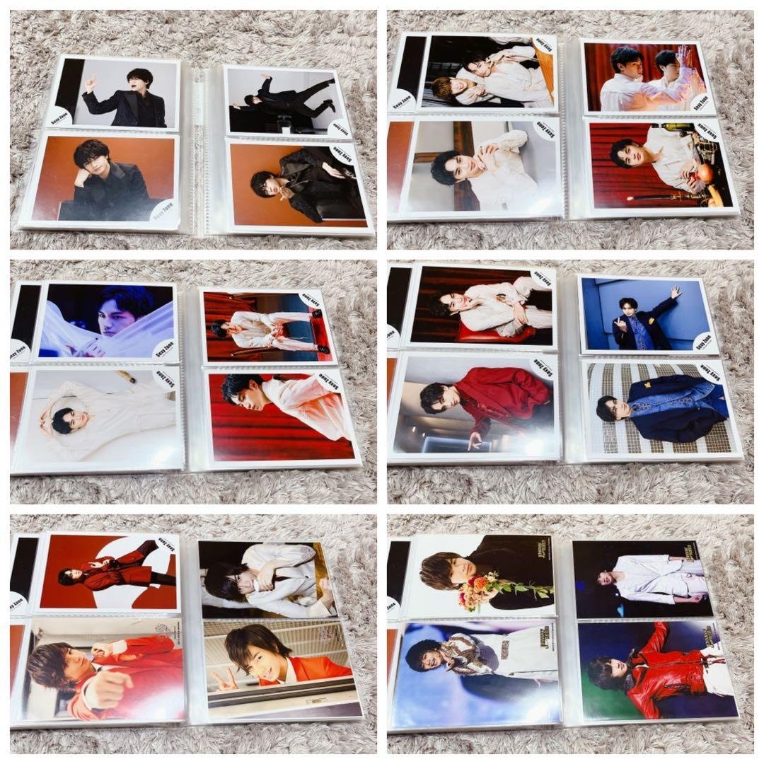 SexyZone 中島健人 公式写真　フォトセット 310枚以上　まとめ売り