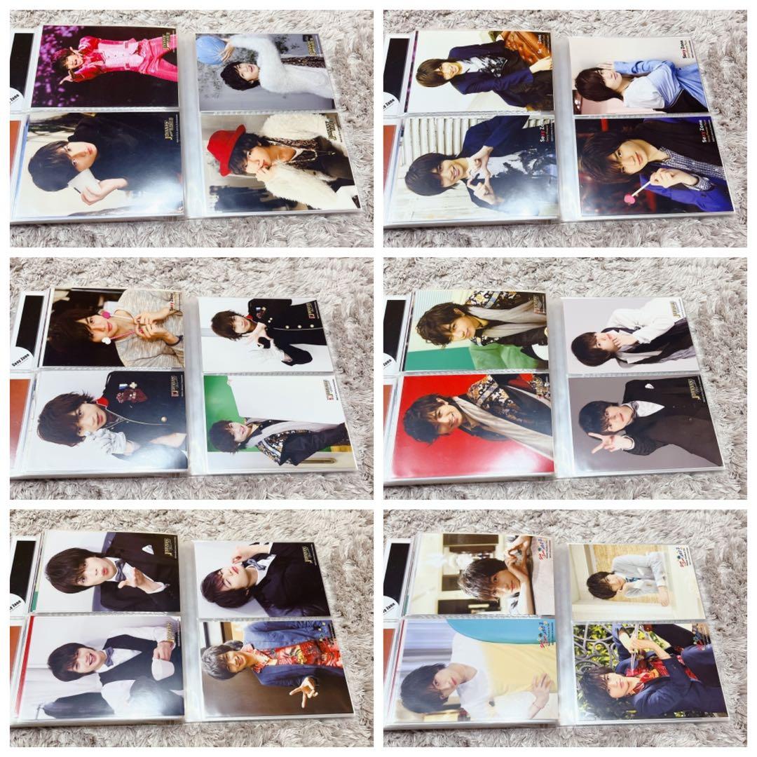 SexyZone 中島健人 公式写真　フォトセット 310枚以上　まとめ売り