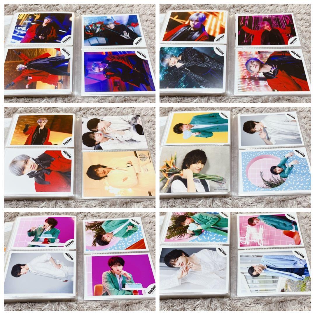 SexyZone 中島健人 公式写真　フォトセット 310枚以上　まとめ売り