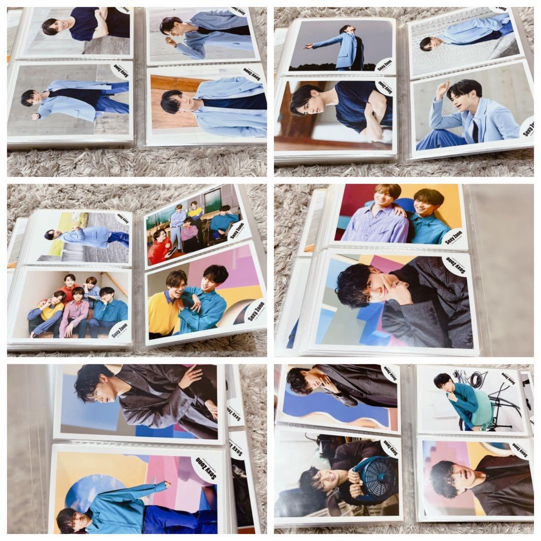 SexyZone 中島健人 公式写真　フォトセット 310枚以上　まとめ売り