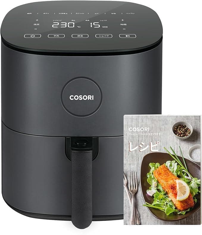 【新品未開封】COSORI エアフライヤ 4.7L 大容量 ノンオイル SS05
