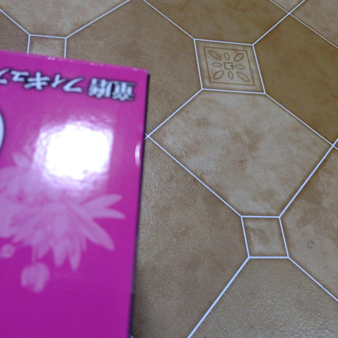 幼少期セット 童磨 鬼滅の刃 フィギュア 一番くじ&フィグライフ