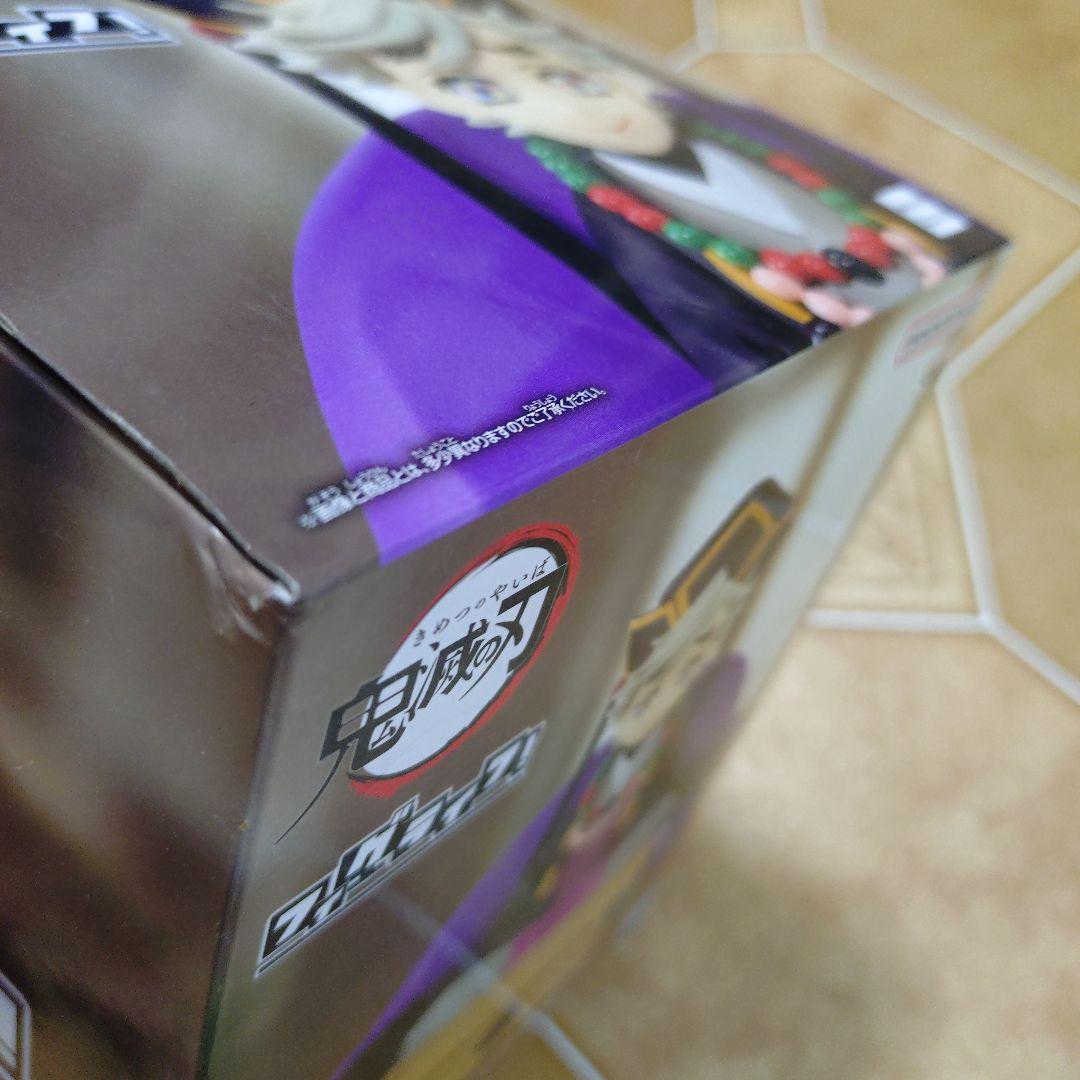 幼少期セット 童磨 鬼滅の刃 フィギュア 一番くじ&フィグライフ