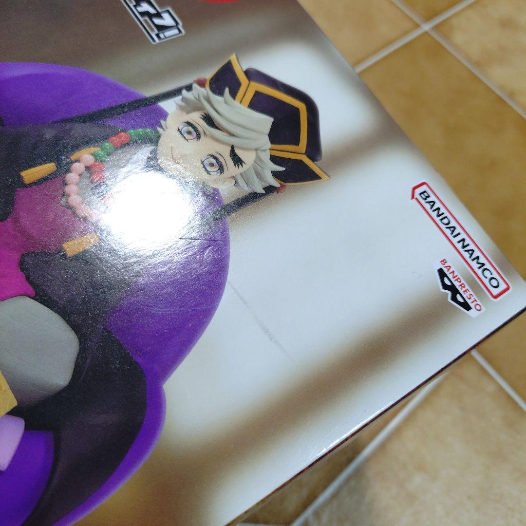 幼少期セット 童磨 鬼滅の刃 フィギュア 一番くじ&フィグライフ