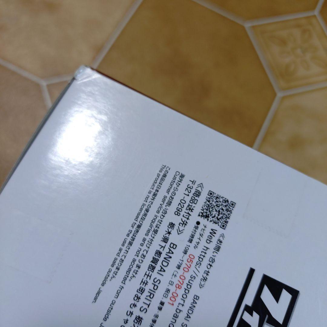 幼少期セット 童磨 鬼滅の刃 フィギュア 一番くじ&フィグライフ