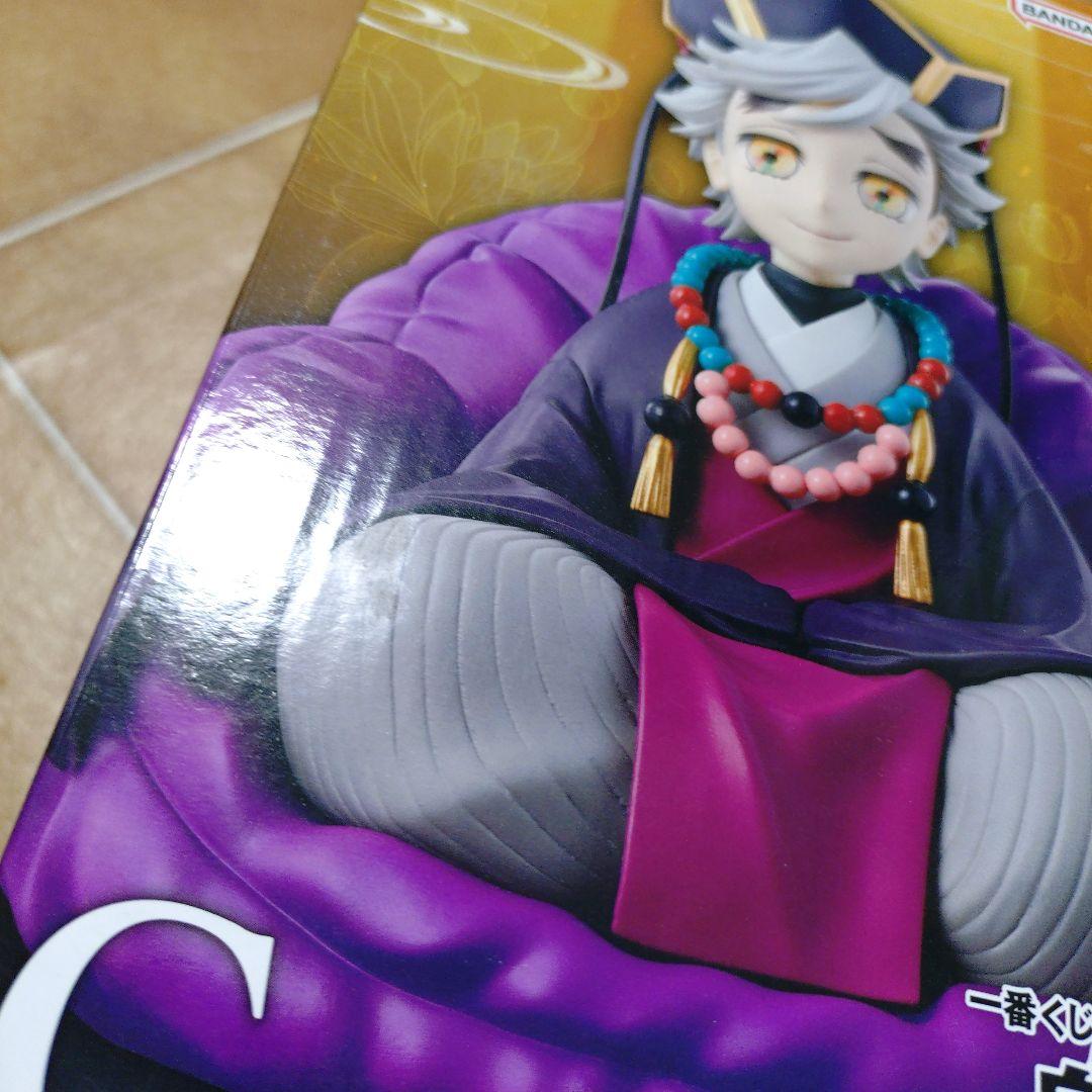 幼少期セット 童磨 鬼滅の刃 フィギュア 一番くじ&フィグライフ