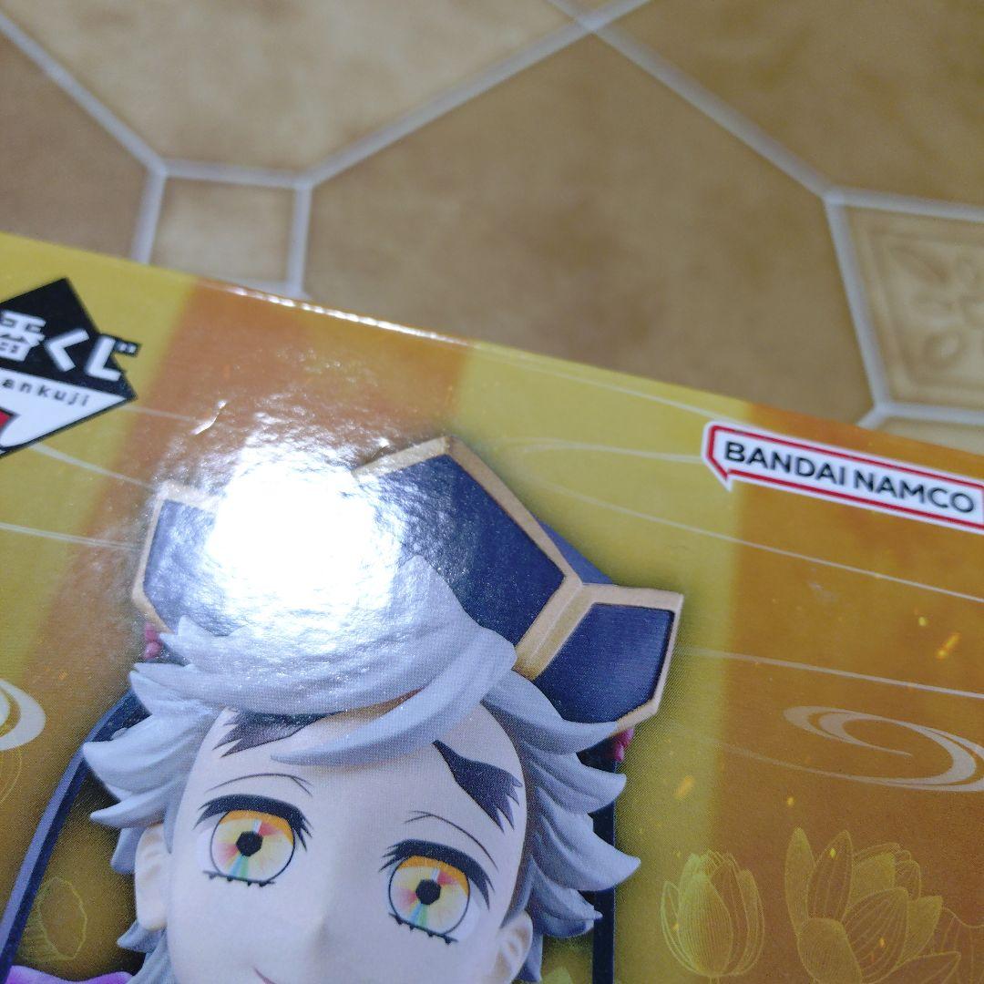 幼少期セット 童磨 鬼滅の刃 フィギュア 一番くじ&フィグライフ