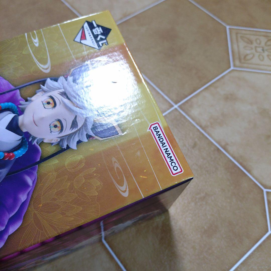 幼少期セット 童磨 鬼滅の刃 フィギュア 一番くじ&フィグライフ