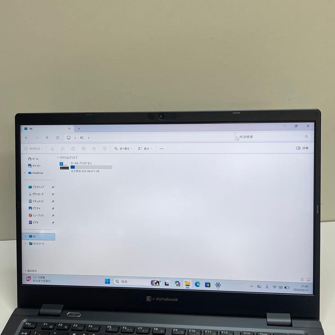 東芝 Dynabook G83/HU i7-1185G7 16GB 512GB